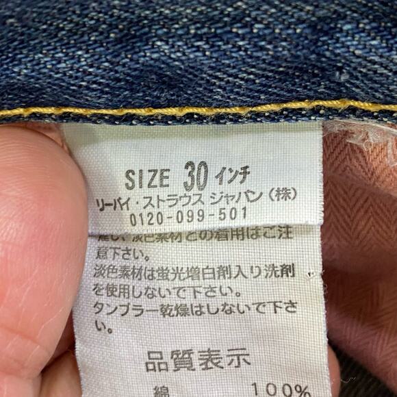 Levi's Lady Style Jeans Womens Sz 30 Wide Flare Leg Contrast Stitching Country - Picture 9 of 11